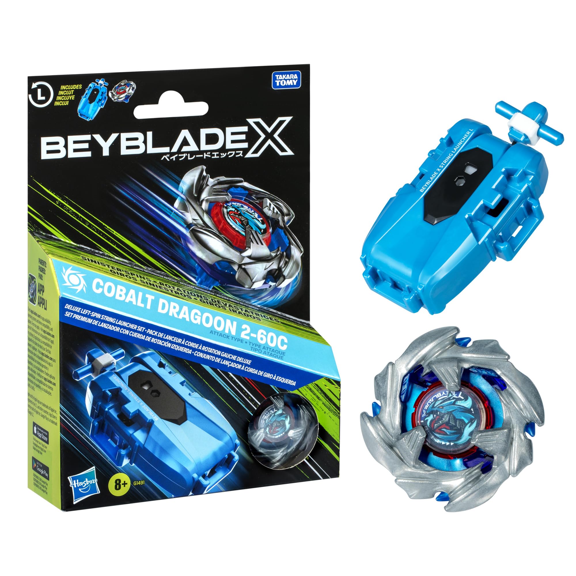p-boy シャウト　ランス　等メタルジグ 6個セット Beyblade X Cobalt Dragoon 2-60C Deluxe Left-Spin Blue With